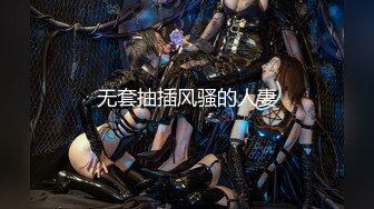 【新速片遞】顶级尤物颜值女神！难得约炮操逼！黑丝包臀裙美腿，镜头前吃大屌，翘起屁股求操，后入爆操骚穴