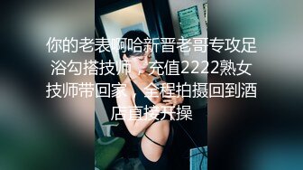 ⚫️⚫️最新9月福利完结，对话淫荡，顶级绿帽反差人妻【嫂子爱露出】大杂烩系列，各种3P4P调教