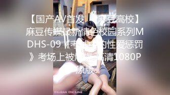 ❤️太美啦！尤物女神【饭困】极品翘臀 顶级身材 撸管伴侣~