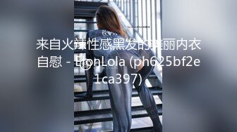 [原y版b]_005_e杯b大d奶n白b兔t_自z慰w_20220418