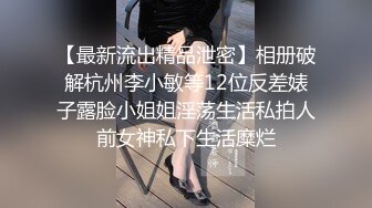 失恋OL女子… 酔った势いで中年おじさん逆お持ち帰り≪ヤケクソSEX≫ 桃乃木かな