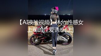 后入华莱士女店长