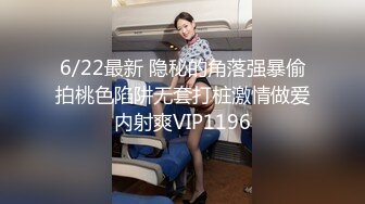 高颜大奶美女吃鸡啪啪 被多姿势猛怼 操的骚叫连连