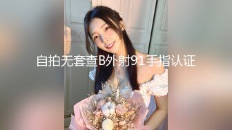 【新速片遞】   漂亮美女在家吃鸡啪啪 操逼姿势还蛮多 被无套输出 内射 精液挤了半天才流出 