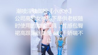 【重度BDSM】韩国巅峰女S「Yerin」OF重度调教私拍 男女奴一边做爱一边受刑，大幅超越常规调教【第十八弹】 (2)