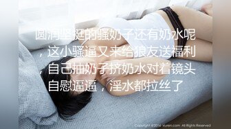 稀有露脸 高端ACG业界女神爆机少女▌喵小吉▌珍品T3会员《小吉的答谢礼2》限定版《白色花嫁》邻家少女胴体美到爆!