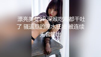 MSD-050诱人女教师-宋妮可