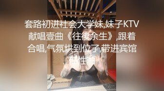 PME-036 孟若羽 微信约炮淫荡大奶妹 猛操巨乳骚货来泄欲 蜜桃影像传媒