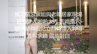 【新片速遞】 【身材超好大奶美妞】大屌炮友激情操逼，抓着屌猛吸，骑乘位打桩机猛操，后入屁股射在背上