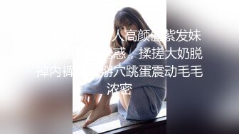 【新片速遞】  ✨【重度BDSM】韩国巅峰女S「Yerin」OF重度调教私拍 男女奴一边做爱一边受刑，大幅超越常规调教【第十五弹】