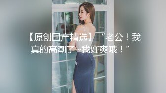 胸大无脑00后和炮友双飞