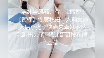 后入爆操肥臀欲女