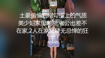 十二月最新流出夜总会KTV厕所偷拍旗袍陪酒小姐姐估计被客人咸猪手摸下面分泌物把蕾丝内裤都弄脏了