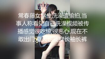 【新片速遞】 大奶美女吃鸡啪啪 在室外扒下牛仔裤撅着屁屁无套后入 内射 回房在补一枪 哥们真能射 