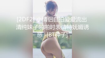 《公共场所暗访纪实》大尺度记录片真实的嫖客，便衣警察，女技师