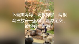 【极品反差婊】推特女神爱丝袜Vivia姐定制版主题系列-情趣黑丝炮架子 高跟长腿扛腿爆操 高清私拍52P