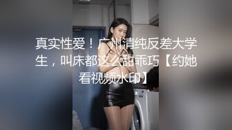 天美传媒-寂寞公公遇上骚儿媳 偷吃被强势公公发现沦为肉便器