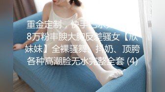 【最新流出??破解泄密】富男与大奶欲望美娇妻的激情做爱 老公意态阑珊 老婆兴致勃勃 感受骚妻叫声的临场感 有声版