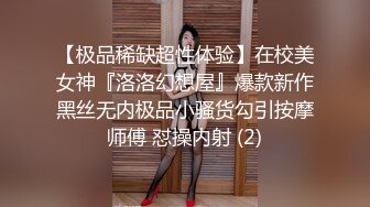 一龙两凤1攻无套操2小嫩受,挨个轮操精液都射他们脸上-上集