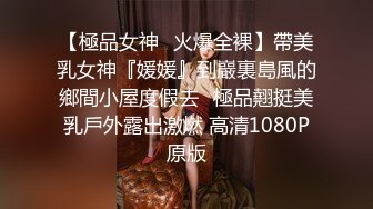 妹子刚走下个就来  甜美萌妹  手伸进裤子摸逼 撞击爆插屁股很Q弹 骑乘快速打桩爽翻