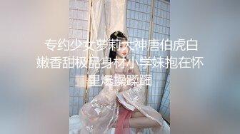 潜入医院女厕蹲守隔板下多角度偷拍 美少妇用长长的棉签捅肛门