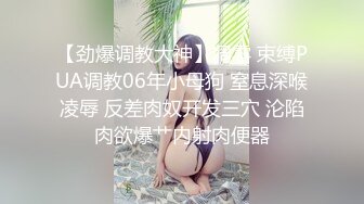 纹身骨感性极品身材人妖丰满大奶引诱帅哥咬住鸡巴够野的开裆裤后入操到爆