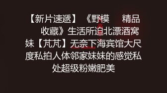 ★☆震撼福利☆★世新大学清纯反差学生妹与男友不雅自拍流出㊙️表面看起来挺斯文被干的全程高潮脸 (2)