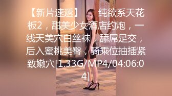 漂亮少妇 套子怎么掉了 不行 我插半天了 今天让你做一回真正的女人 吃鸡舔菊花骚逼抠的淫水泛滥无套强行插人射了一奶子