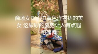 【cos系列】女仆组合小松绫&月野凪 包夹他们最喜欢的客人，让他同时操她们两个