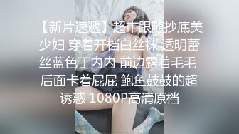 爱豆传媒IDG5422爆乳秘书的职场之路