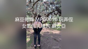 超最美纹身女主播 说话嗲嗲的，被艹时的呻吟真好听，各种姿势来一遍，无套狂艹真爽呀！