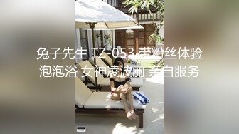 麻豆传媒 RS023 禁忌游戏 暗黑性乐园 EP1 节目篇 + AV1 性爱篇