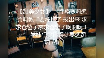 无聊玩老婆