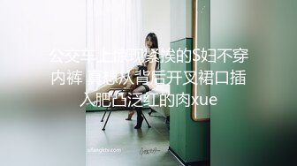 女友爱爱突然出血原来是修补了处女膜 01