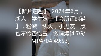  颜值即正义超极品明星颜值女神多乙与超市颜值美女老板在街上偶遇 风骚老板娘换上可爱女仆装