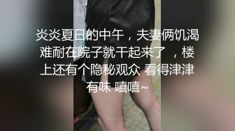 麻豆传媒 MPG033 人妻出轨通话中挨操 梁芸菲