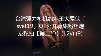 这是来搞笑的吧，戴着条女装珍珠项链的小黑探花揣着几百元城中村鸡窝搞了两个卖淫女结果又亏了对白搞笑