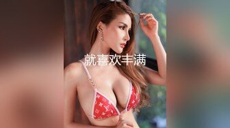 萝莉小妖Ts-Jieun：第一次战真女，仙女棒进凤凰洞，淫水娇喘春声迷人，精液撒在莲花里！