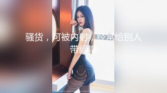 单女做SPA说比老公专业，更舒服，然后还做肉棒按摩