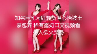 商场女厕近距离偷窥多位风骚的老板娘+多位美女职员的极品美鲍 (6)