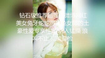 【重磅核弹】小黑屋 狮子座 好战份子 小周 最新调教 啪啪等