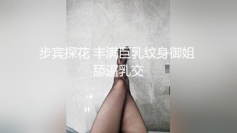 漂亮的性感白丝美女~口交深喉前后啪啪做爱~再一起洗个香香的澡一条龙！爽死啦！