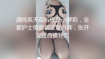 蜜桃傳媒PMC075爆操拜金女保險銷售