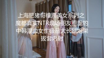 [精品推荐]淫荡风骚的老婆 一天到晚离不开鸡巴  手交  脚交 让你精尽人亡 高清无码 (8)