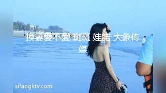 好久没约的人妻