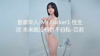 ❤️美艳教师丝袜美腿极致诱惑❤️在学校的时候人畜无害，一到床上本性就暴露了，真的特别反差，高潮到胡言乱语骚话连连