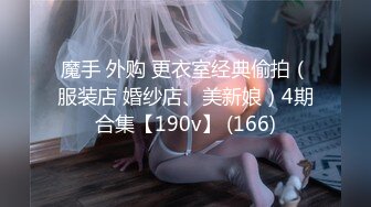 [无码破解]ADN-276 無意識に男を誘ってしまう、汗だく団地妻と夢中でセックスした夏の日。 妃ひかり