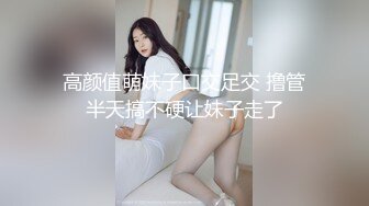 爆操微胖小母狗