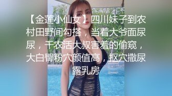 【自制字幕系列】 绿奴无脑绿王八 带老婆去酒店穿着学生装，被猛男小哥暴肏