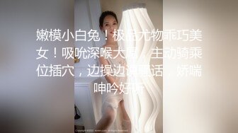 某社区实习男优探花推车哥 520约炮十九岁如花似玉兼职外围女细嫩花茎淫战大屌各种AV经典招式 (2)